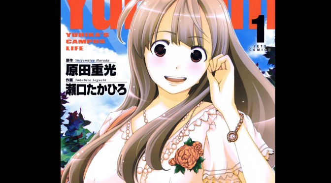 YuriCam: Yurika’s Campus Life – Manga Review