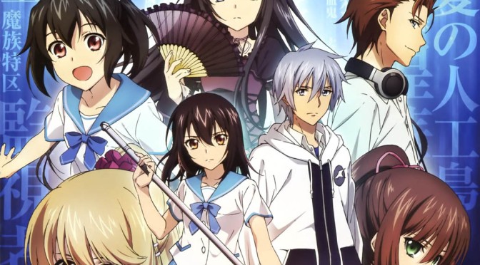 Strike the Blood – Anime Review