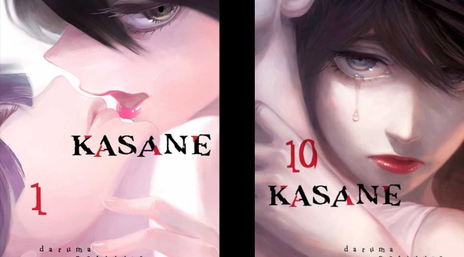 Kasane – Manga Review